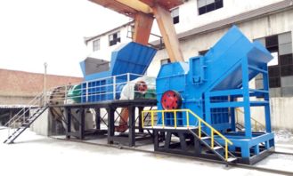 編織袋撕碎機 塑料袋粉碎機 地膜破碎機設備效率高