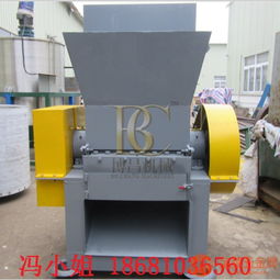 東莞廠家熱銷pp片材破碎機 質量好