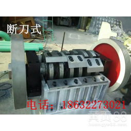 【河北斯菲爾600型pvc塑料破碎機】-
