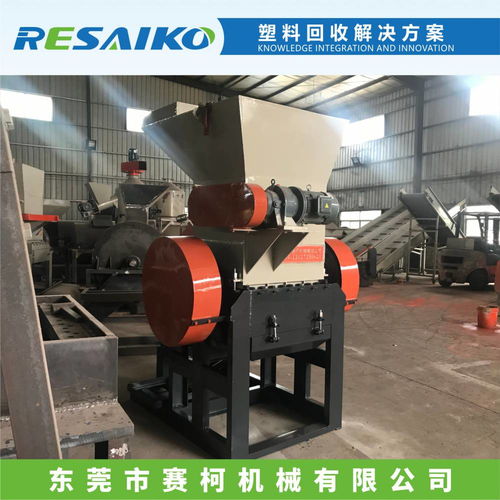 價格 廠家 中國供應商