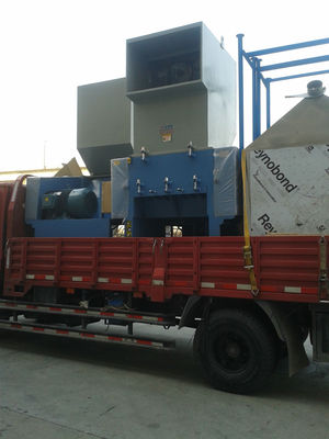 【專業供應國內外優質的塑料 塑膠破碎機 可破碎各種產品】價格,廠家,圖片,其他產品代理加盟,深圳市寶安區新安宏盛塑膠機配件商行-