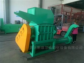 zhjx 600 可移動高產量塑料破碎機
