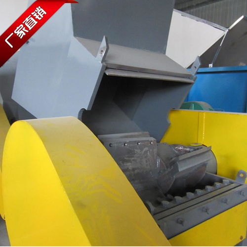 再生塑料破碎機浙江廠家,再生塑料破碎機浙江廠家生產廠家,再生塑料破碎機浙江廠家價格