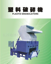 平刀破碎機_平刀破碎機價格_優質平刀破碎機批發/采購商機 - 慧聰網