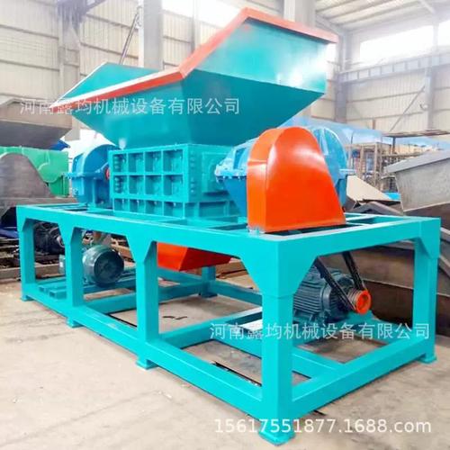 小型塑料金屬撕碎機 廢鐵皮輪胎撕碎機刀片多少錢 紙箱廢紙破碎機