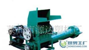 源達(dá)塑料機(jī)械破碎機(jī)價(jià)格_源達(dá)塑料機(jī)械破碎機(jī)廠家_世界工廠網(wǎng)產(chǎn)品信息庫(kù)