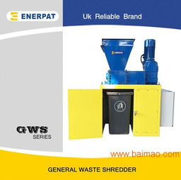 藥廠專用藥盒破碎機(jī),英國(guó)品牌產(chǎn)品,藥廠專用藥盒破碎機(jī),英國(guó)品牌產(chǎn)品生產(chǎn)廠家,藥廠專用藥盒破碎機(jī),英國(guó)品牌產(chǎn)品價(jià)格