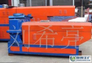 塑料機(jī)械&middot;塑料造粒機(jī)&middot;顆粒劑&middot;擠出機(jī)&middot;破碎機(jī)_機(jī)械及行業(yè)設(shè)備_世界工廠網(wǎng)中國(guó)產(chǎn)品信息庫(kù)