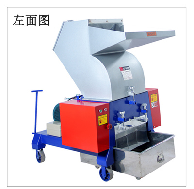 龍河牌強力粉碎機塑料破碎機粉碎機多功能打料機料頭機邊粉料機