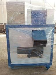 供應(yīng)其他塑料機械 可靠的其他塑料機械廠家貨源 供應(yīng)信息