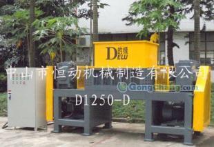 供應(yīng)中山的綠垃圾破碎機玉林市造紙垃圾破碎機生產(chǎn)廠,造紙廢料破碎機,塑料編織袋破碎機中山恒動破碎機_傳媒、廣電_世界工廠網(wǎng)中國產(chǎn)品信息庫