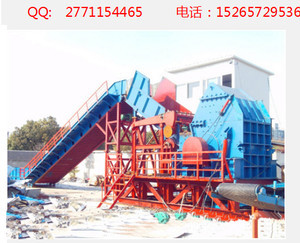 長治圓錐式破碎機 塑料破碎機 廢舊金屬破碎機33