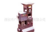 深圳慢速機邊碎料機 高效環保的塑料破碎解決方案