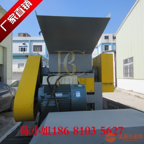 廣東全新立式水果筐塑料破碎機 高效回收與環保再利用的理想選擇